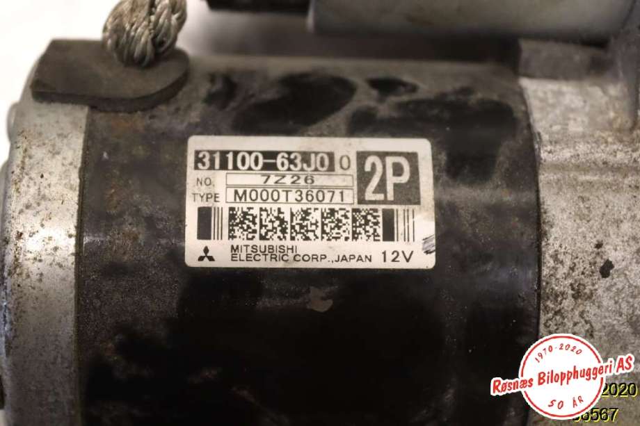 Starter til Suzuki Swift 2005-2010  (SUZUKI|31100-63J0|M000T36071|)