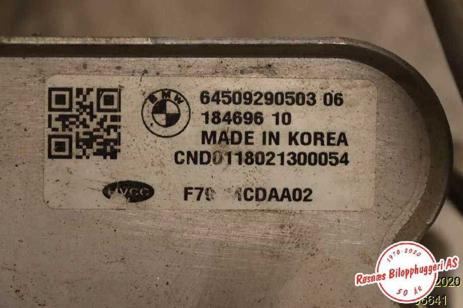 Varmeapparat diverse til BMW i3 2013-2022  (BMW|64509290503 06|)