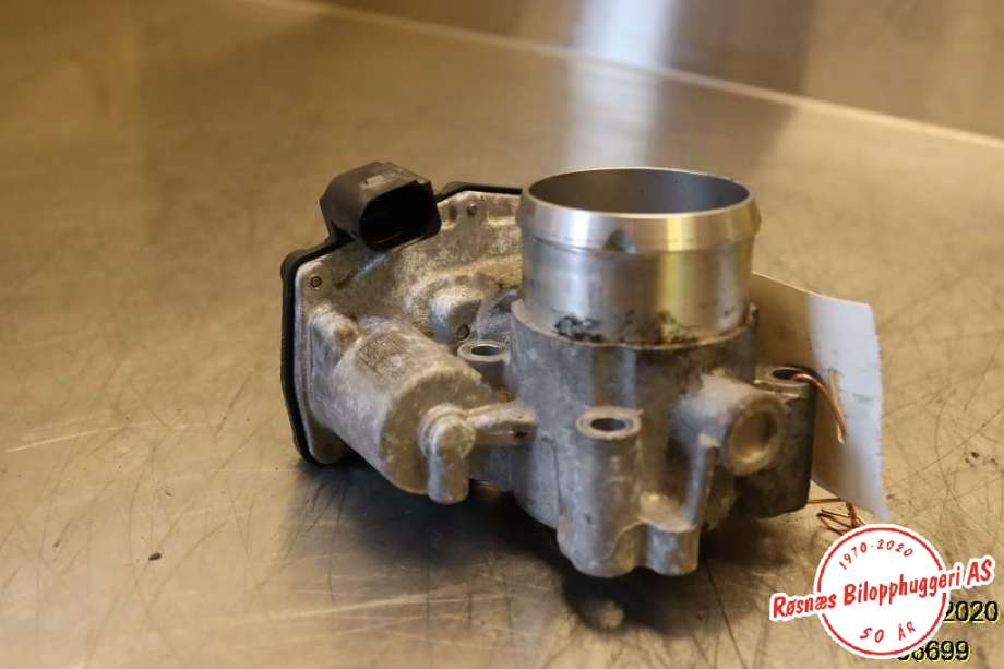 Spjeldhus til Ford Focus 2014-2018 (Type III, Fase 2) (FORD|DS7G9F991BB|)