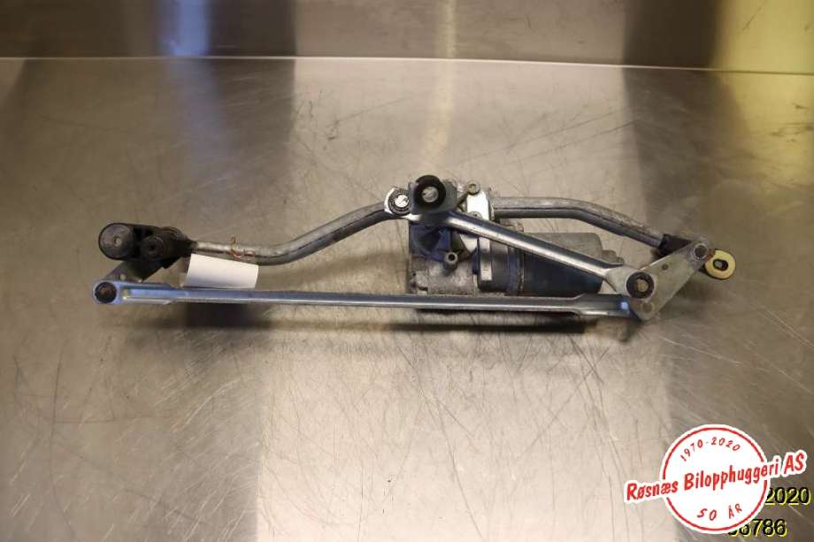 Viskermotor frontrute til Audi A5 2007-2016 (Type I) (AUDI|8T1955119C|)