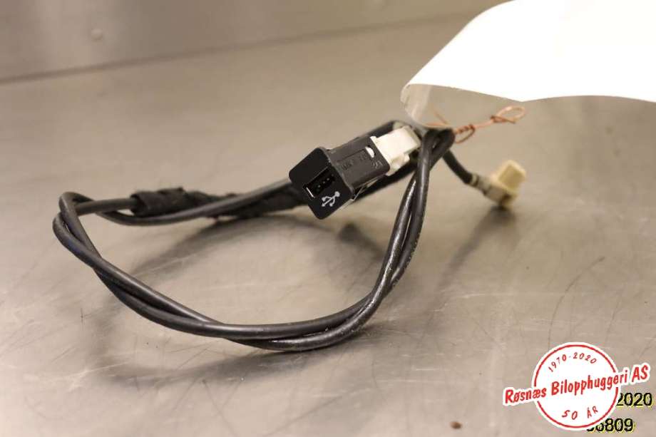 Diverse deler til BMW 3-Serie 2005-2011 (E90/E91/E92/E93) (E90/E91/E92/E93) (BMW|923765601|)
