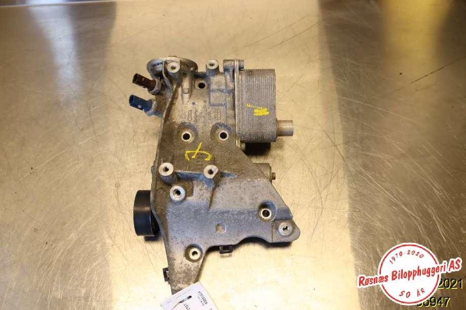 Dynamobrakett til Audi A3, 2009-2012 (Type II, Fase 2) (AUDI|061903143AH)