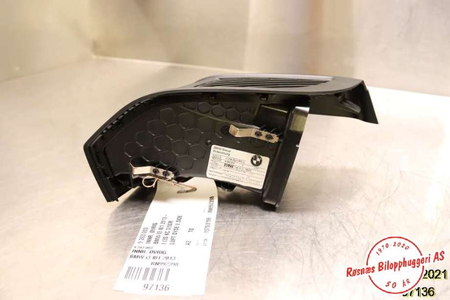 Innredning pakke til BMW i3 2013-2022  (BMW|9 283 003|)