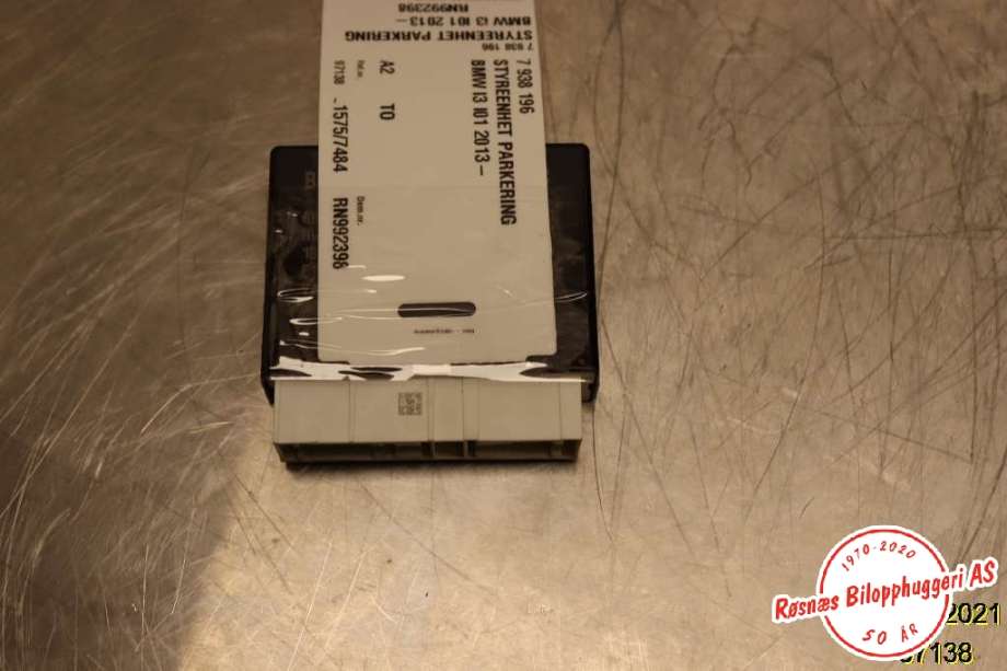 Styreenhet parkering til BMW i3 2013-2022  (BMW|7 938 196|)