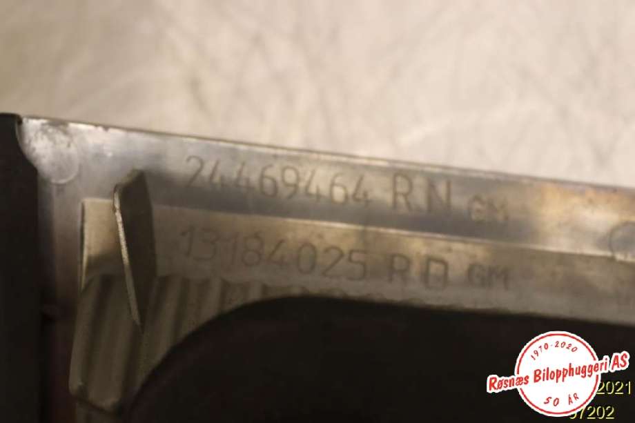 Baklykt høyre indre til Opel Vectra C 2002-2005 (Type I)  (OPEL|24469464|)