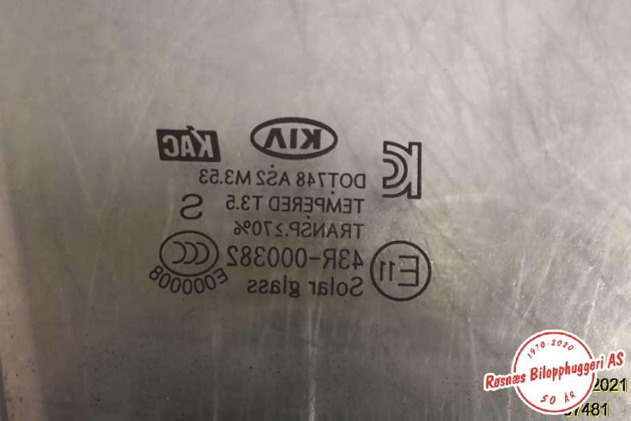 Siderute venstre foran til Kia Soul 2014-2019 (Type II) (KIA|)
