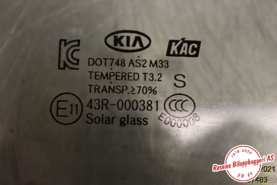 Siderute høyre foran til Kia Soul 2014-2019 (Type II)  (KIA|)