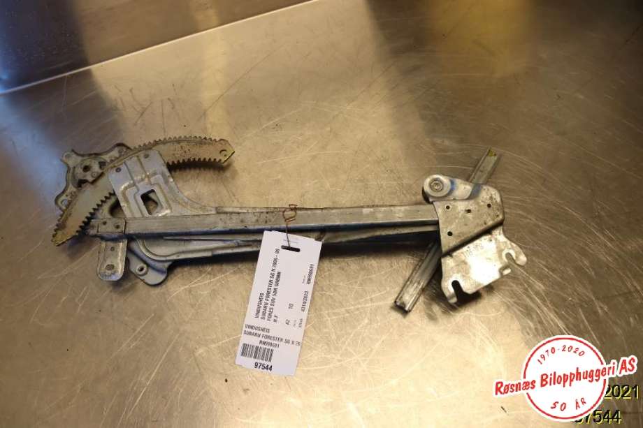Ruteheis til Subaru Forester 2005-2008 (Type II, Fase 2) (SUBARU|)