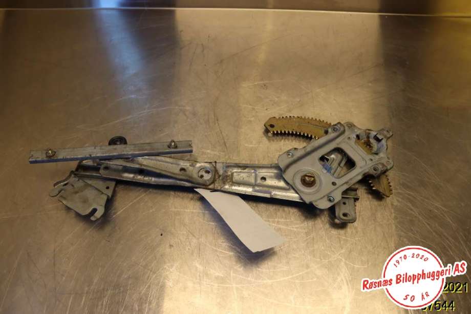 Ruteheis til Subaru Forester 2005-2008 (Type II, Fase 2) (SUBARU|)