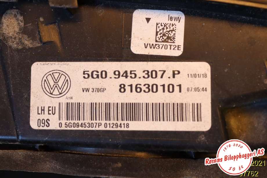 Baklykt venstre indre til VW e-Golf 2017-2020 (Fase 2)  (VOLKSWAGEN|5G0 945 307 P|)