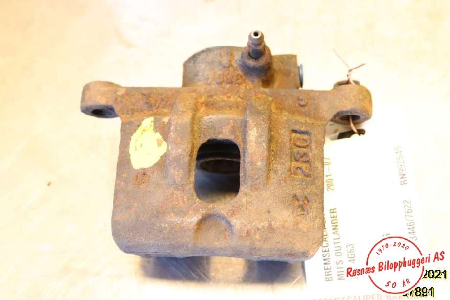 Bremsecaliper høyre bak til Mitsubishi Outlander 2003-2006 (Type I)  (MITSUBISHI|)