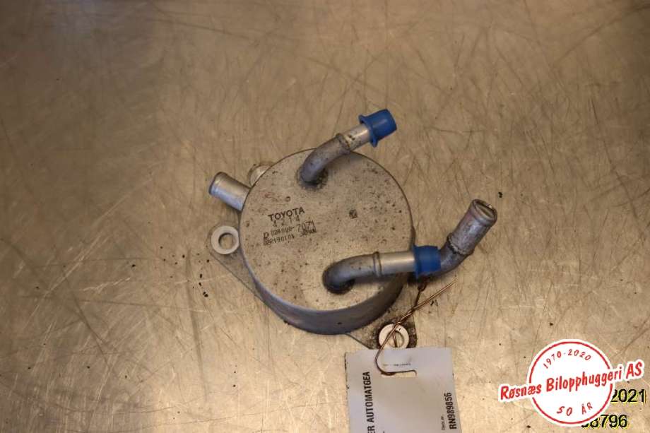 Oljekjøler til Toyota RAV4, 2013-2015 (Type IV, Fase 1)  (TOYOTA|024000-7071)