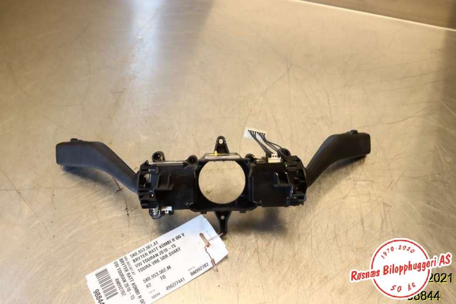 Bryter combi til VW Touran 2010-2015 (Type I, Fase 3)  (VOLKSWAGEN|5K0.953.501.AT|5K0.953.502.M|)