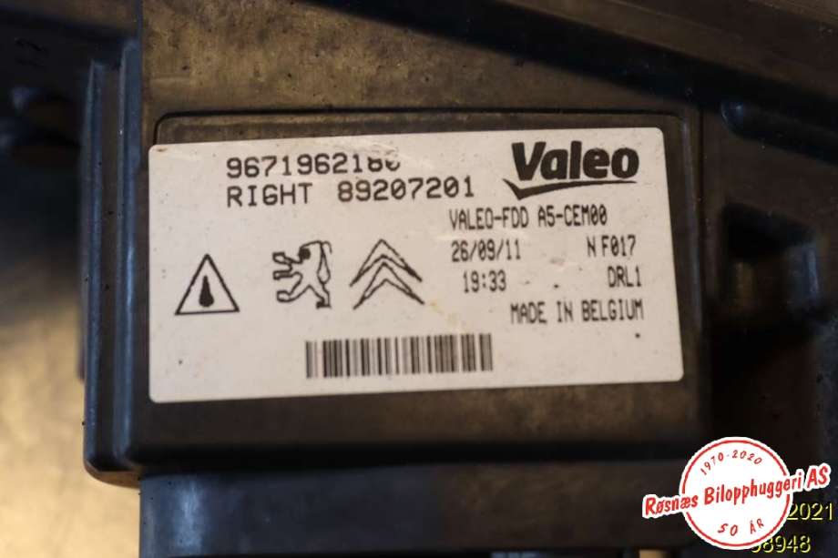Frontlykt høyre halogen til Citroën DS3 2010-2019  (CITROEN|89121116|9671962180|)
