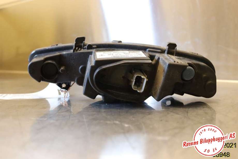 Frontlykt høyre halogen til Citroën DS3 2010-2019  (CITROEN|89121116|9671962180|)