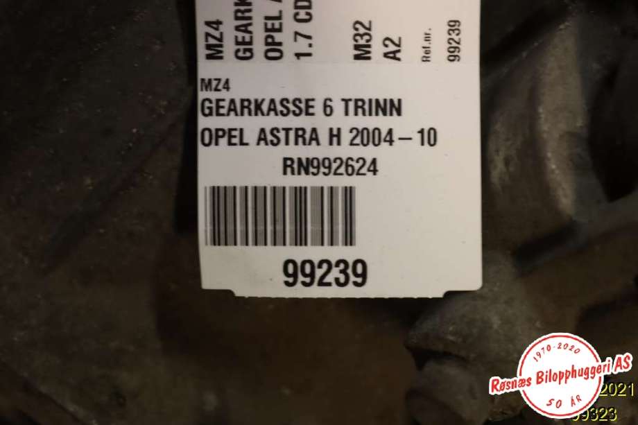 Dørhåndtak utv høyre foran til Ford Focus 2011-2014 (Type III, Fase 1) (FORD||BM514A224A37BG|AM51U22404CAXWAA)