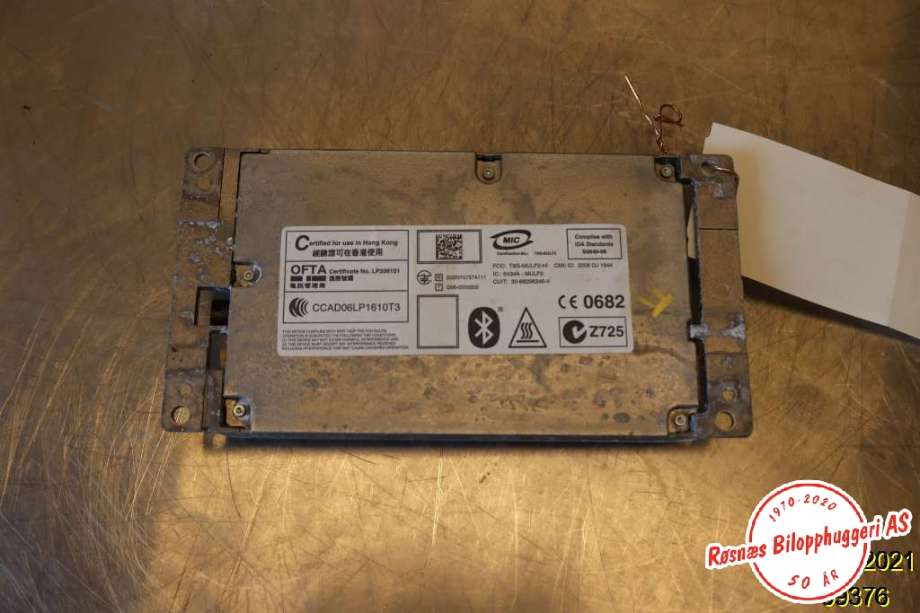 Bilstereo forsterker til BMW 5-Serie 2010-2017 (F10/F11) (F10/F11) (BMW|84.10-9 229 740|)