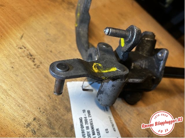 Giroverføring til VW Caddy 2004-2010 (Type III, Fase 1)  (VOLKSWAGEN|)