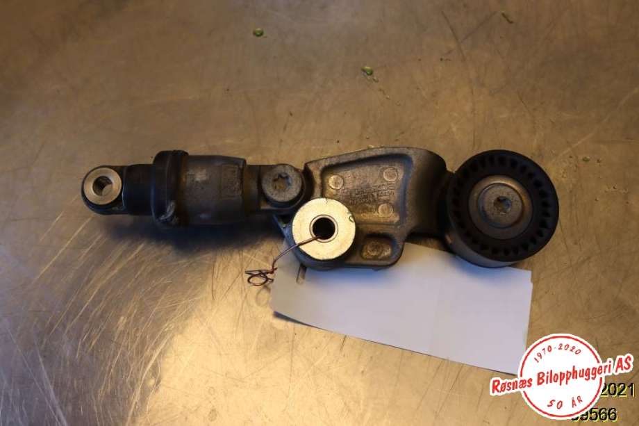 Strammehjul, multireim til Mazda CX-5, 2012-2017 (Type I)  (MAZDA|SH01-15980)