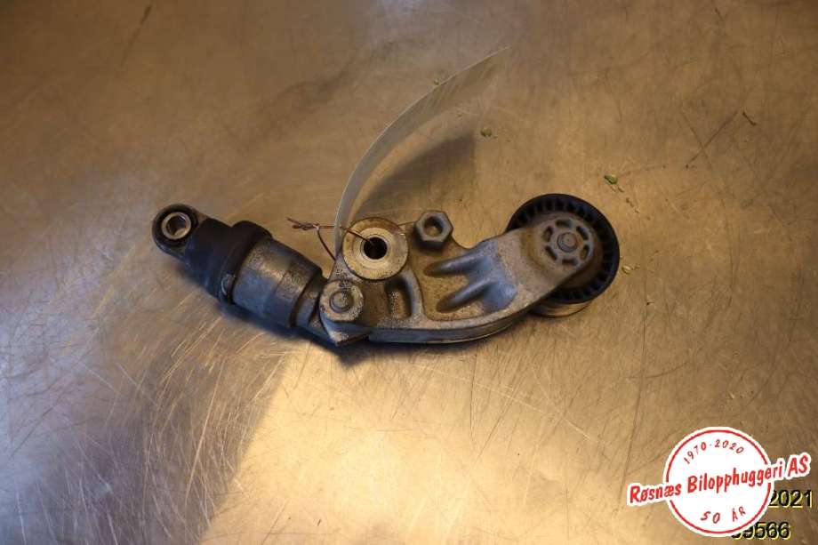 Strammehjul, multireim til Mazda CX-5 2012-2017 (Type I)  (MAZDA|SH01-15980|)