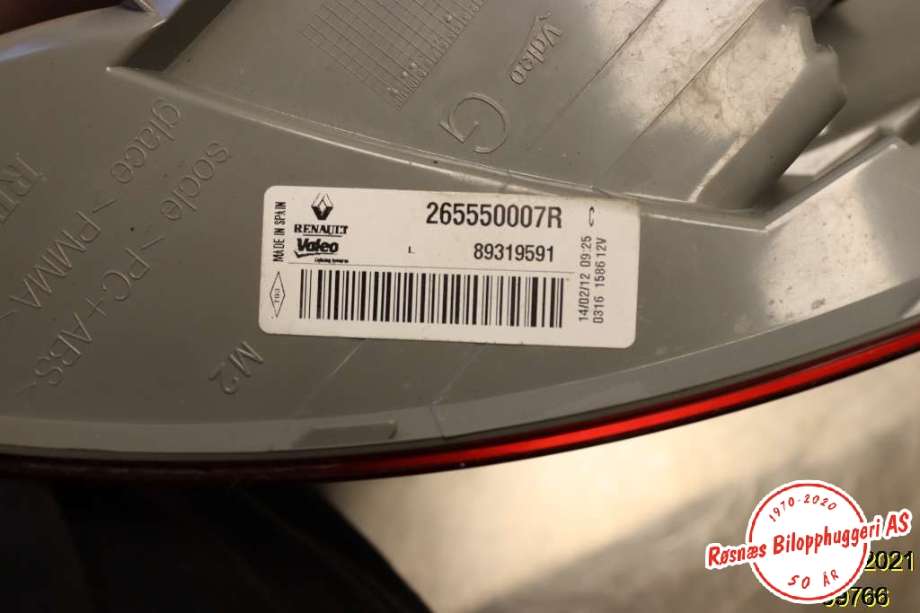 Baklykt venstre til Renault Megane 2009-2016 Type III  (RENAULT|2065550007R|)