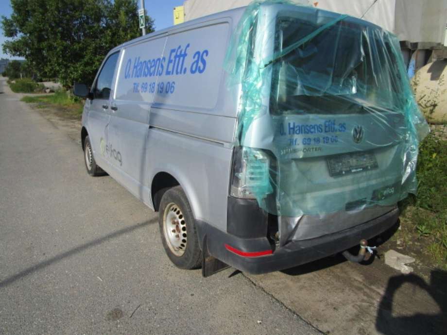 VW Transporter / Caravelle 2015-2019 (T6) (T6), Motorkode: CXG, Girkassekode: 