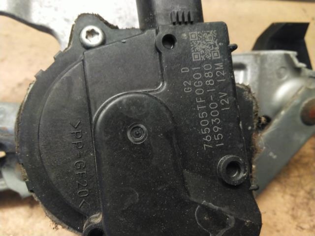 Viskermotor frontrute komplett m/overføring til Honda Jazz 2009-2015 (Type II)  