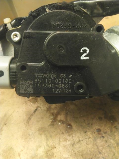 Viskermotor frontrute komplett m/overføring til Toyota Auris 2007-2010 (Type I, Fase 1)  