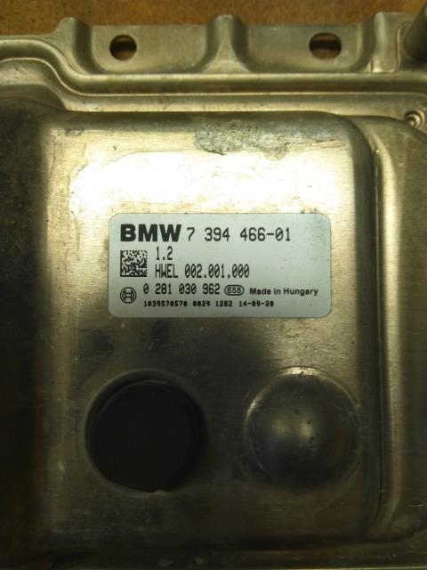 Styreenhet diverse til BMW X6 2014-2019 (F16) (F16) (0281030962|)
