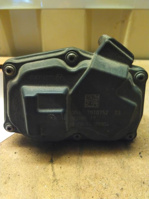Spjeldhus til BMW X6 2014-2019 (F16) (F16) (B5837|)