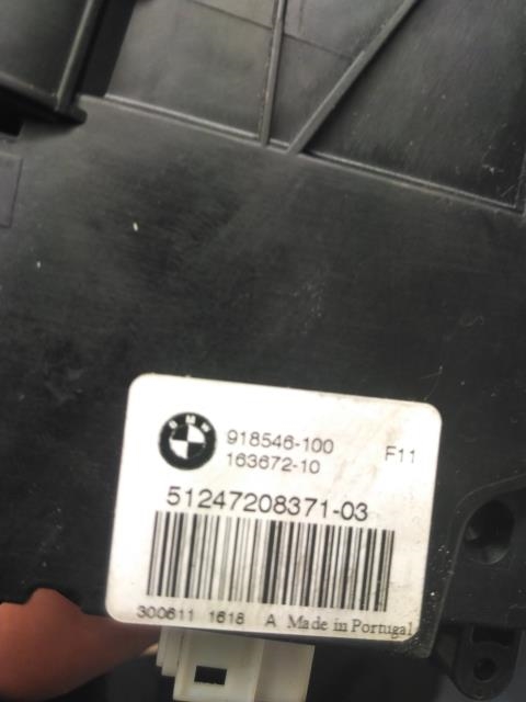 Baklukeåpner motor til BMW 5-Serie 2010-2017 (F10/F11) (F10/F11) 