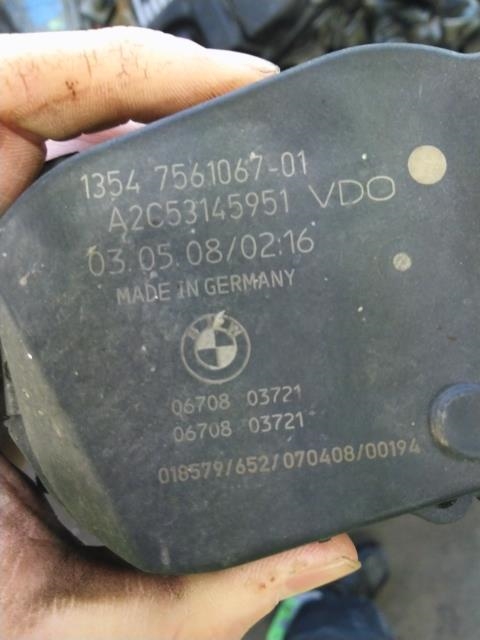 Spjeldhus til BMW 3-Serie 2005-2011 (E90/E91/E92/E93) (E90/E91/E92/E93) (13 54 7 561 067|)