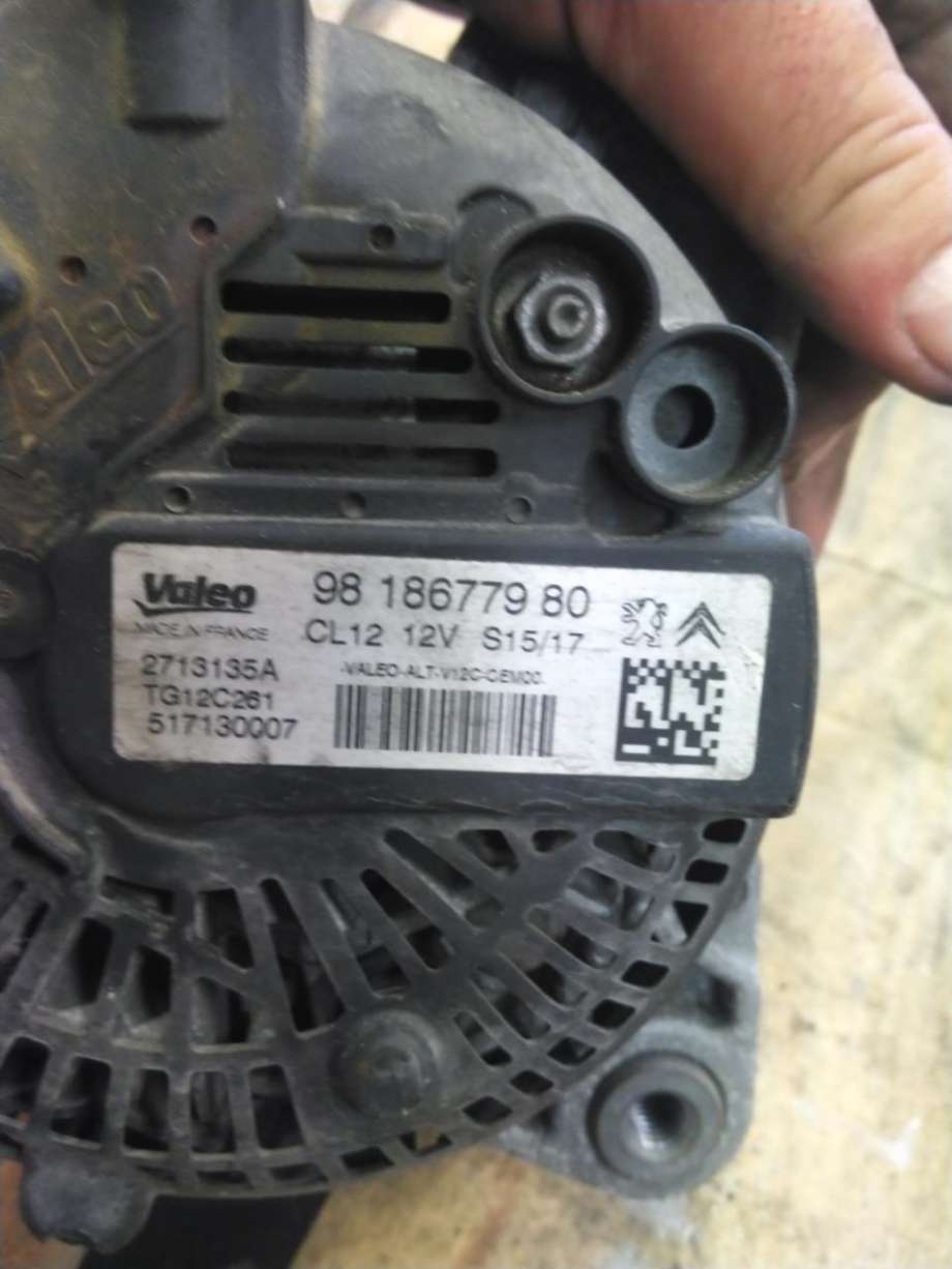 Dynamo til Peugeot 2008 2013-2019 (Type I)  (96 708 995 80|16 080 645 80|)