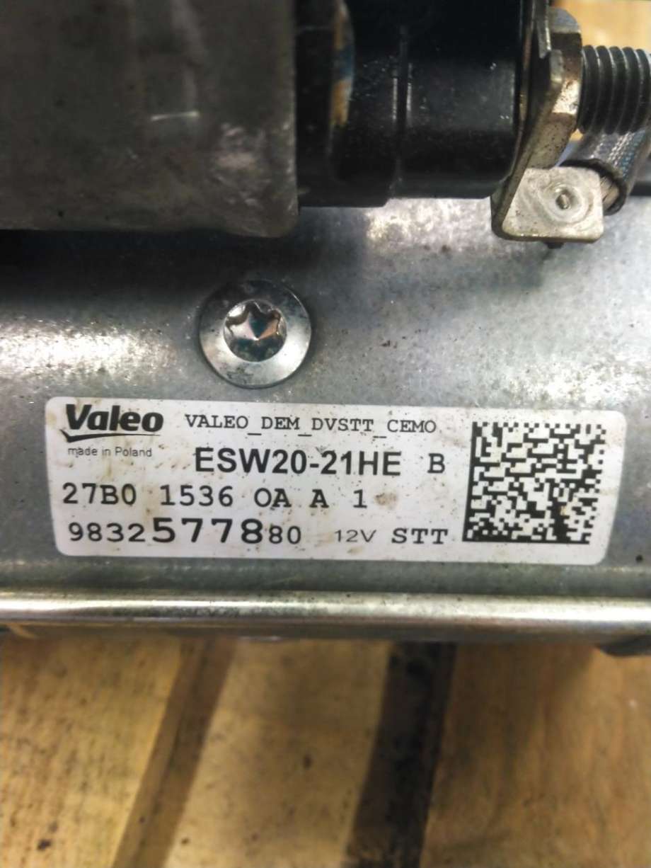 Starter diesel til Peugeot Partner 2019-->> (Type III)  