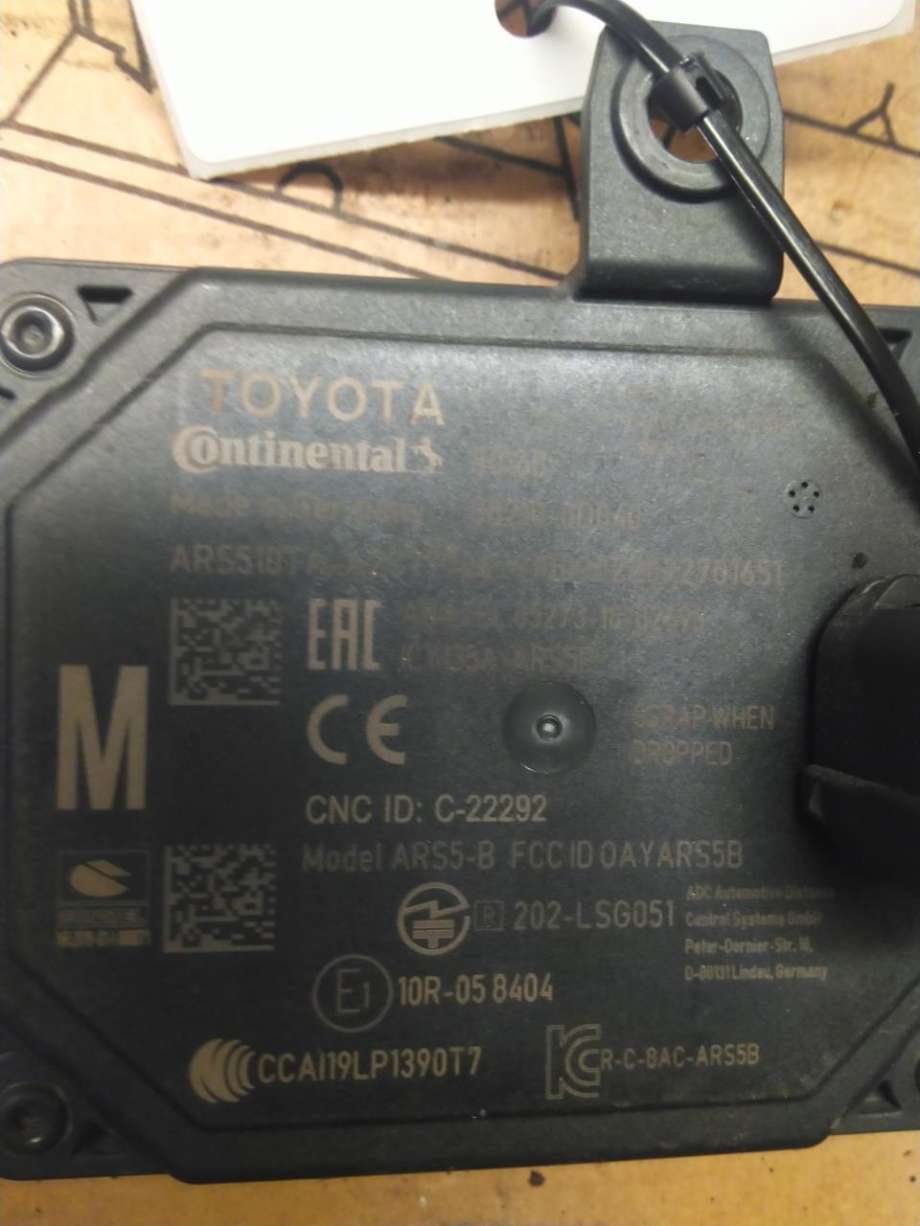 Sensor radar til Toyota Yaris 2020-->> (Type IV)  (882100D040|80168|88210-0D040)