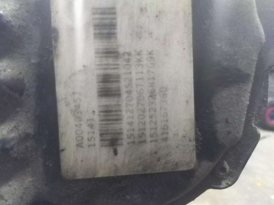Tannstang elektrisk til Ford Focus 2014-2018 (Type III, Fase 2)  (2372727|HV6C-3D070-LE|)