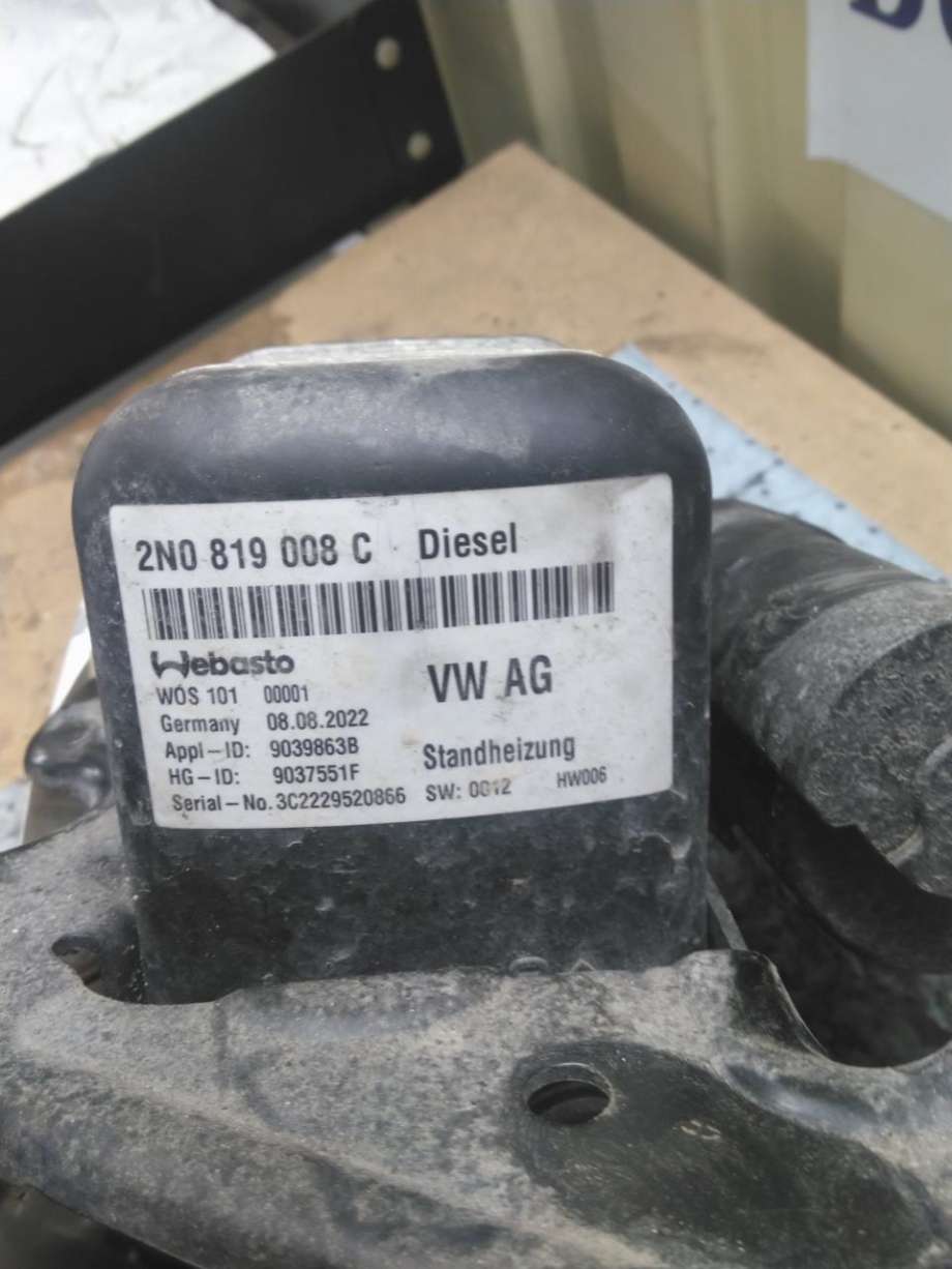 Dieselvarmer til VW Crafter 2016-->> (Type II) (2N0 898 008 E|)