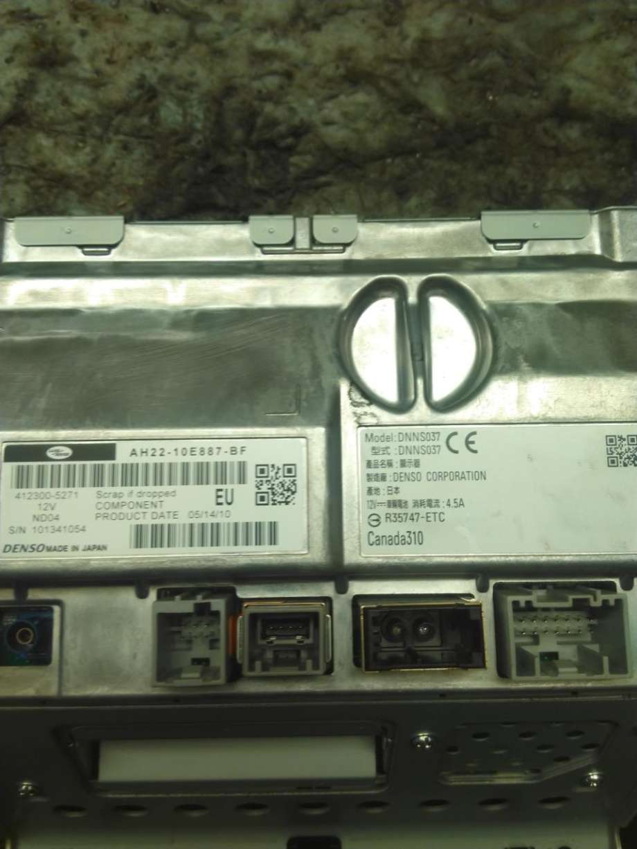 Bilstereo navigasjon skjerm til Land Rover Discovery 2009-2017 (Type IV)  (LR021790|)
