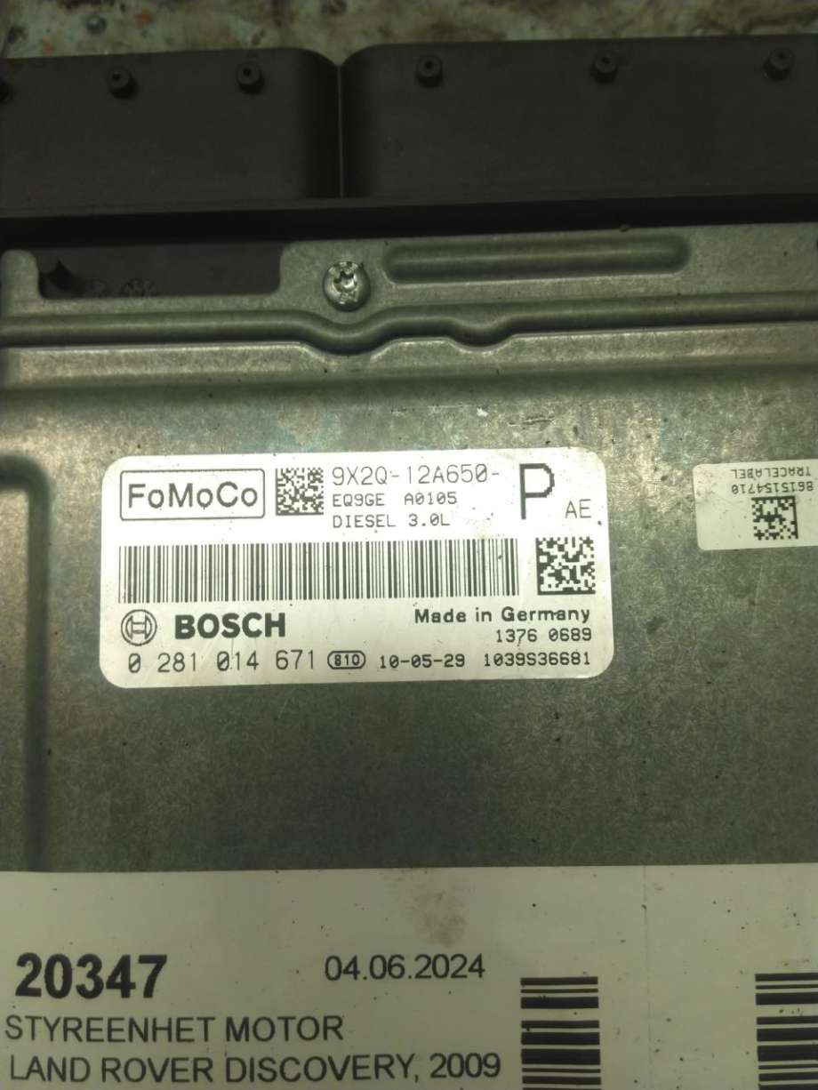 Styreenhet motor til Land Rover Discovery 2009-2017 (Type IV)  (LR021252|)