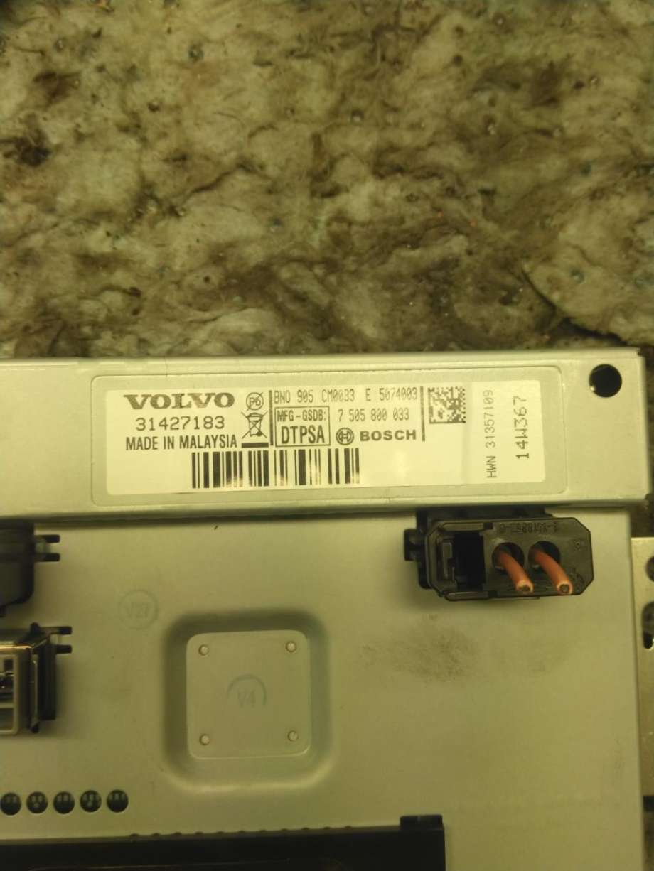 Bilstereo navigasjon skjerm til Volvo V40 2012-2019  (36011464|)