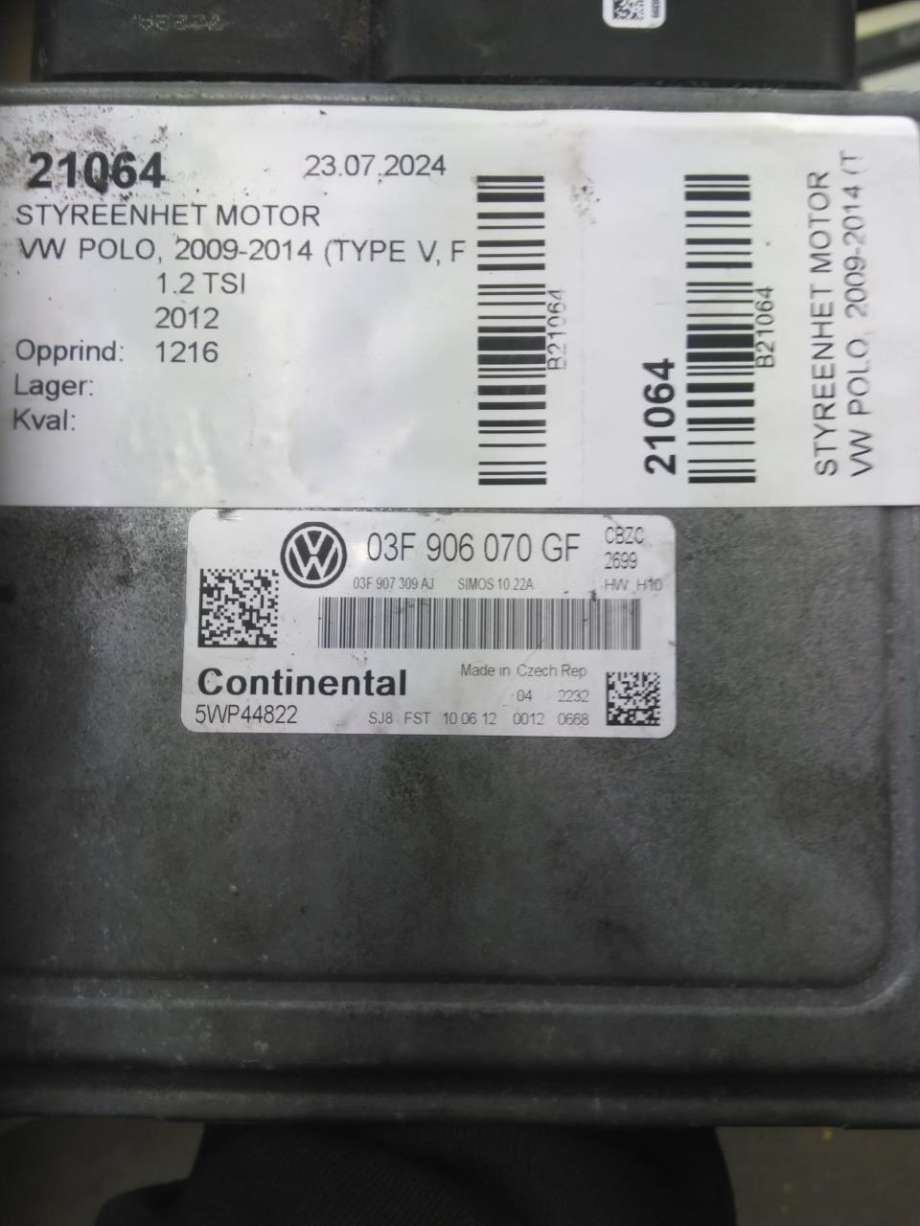 Styreenhet motor til VW Polo, 2009-2014 (Type V, Fase 1)  (03F 906 070 GF)