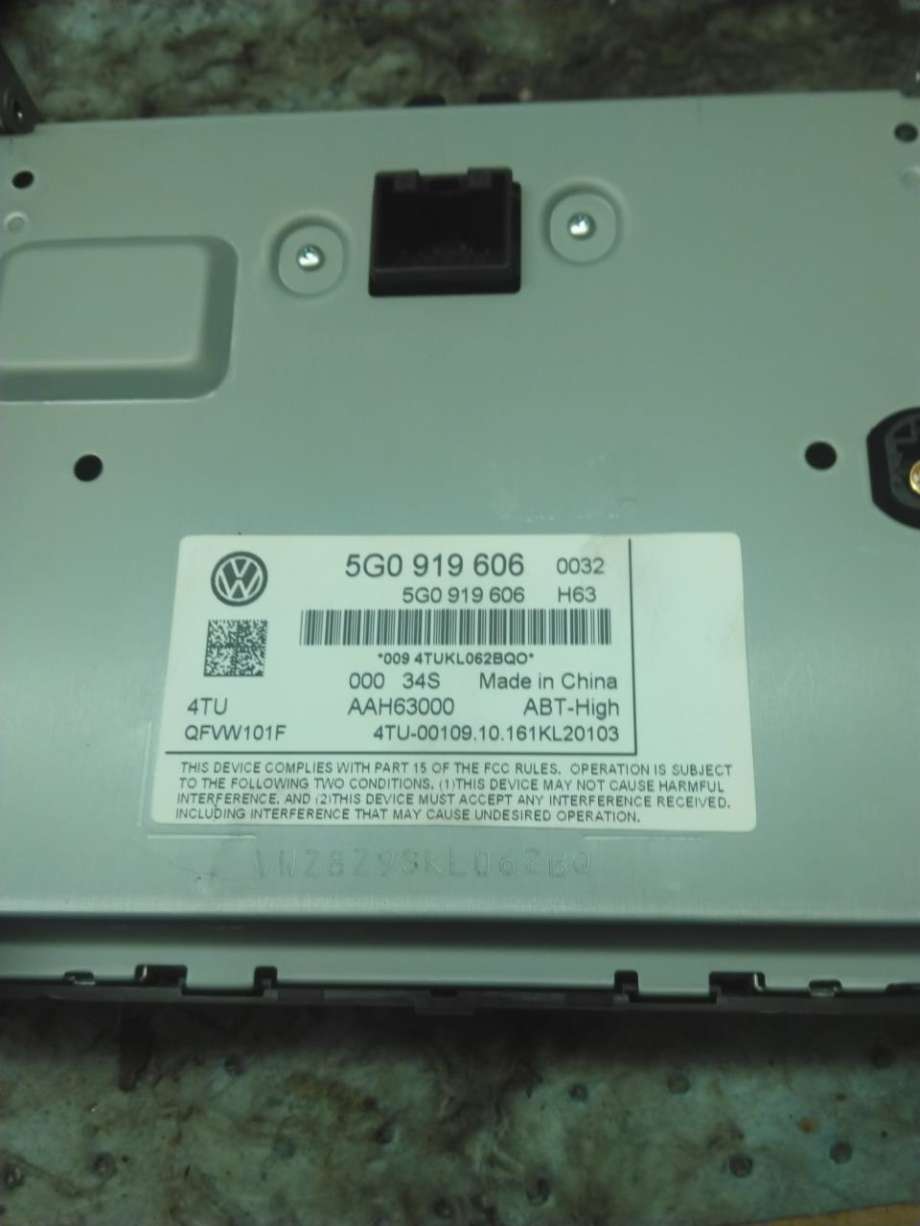Bilstereo navigasjon skjerm til VW Tiguan 2016-2020 (Type II, Fase 1)  (5G0 919 606|)