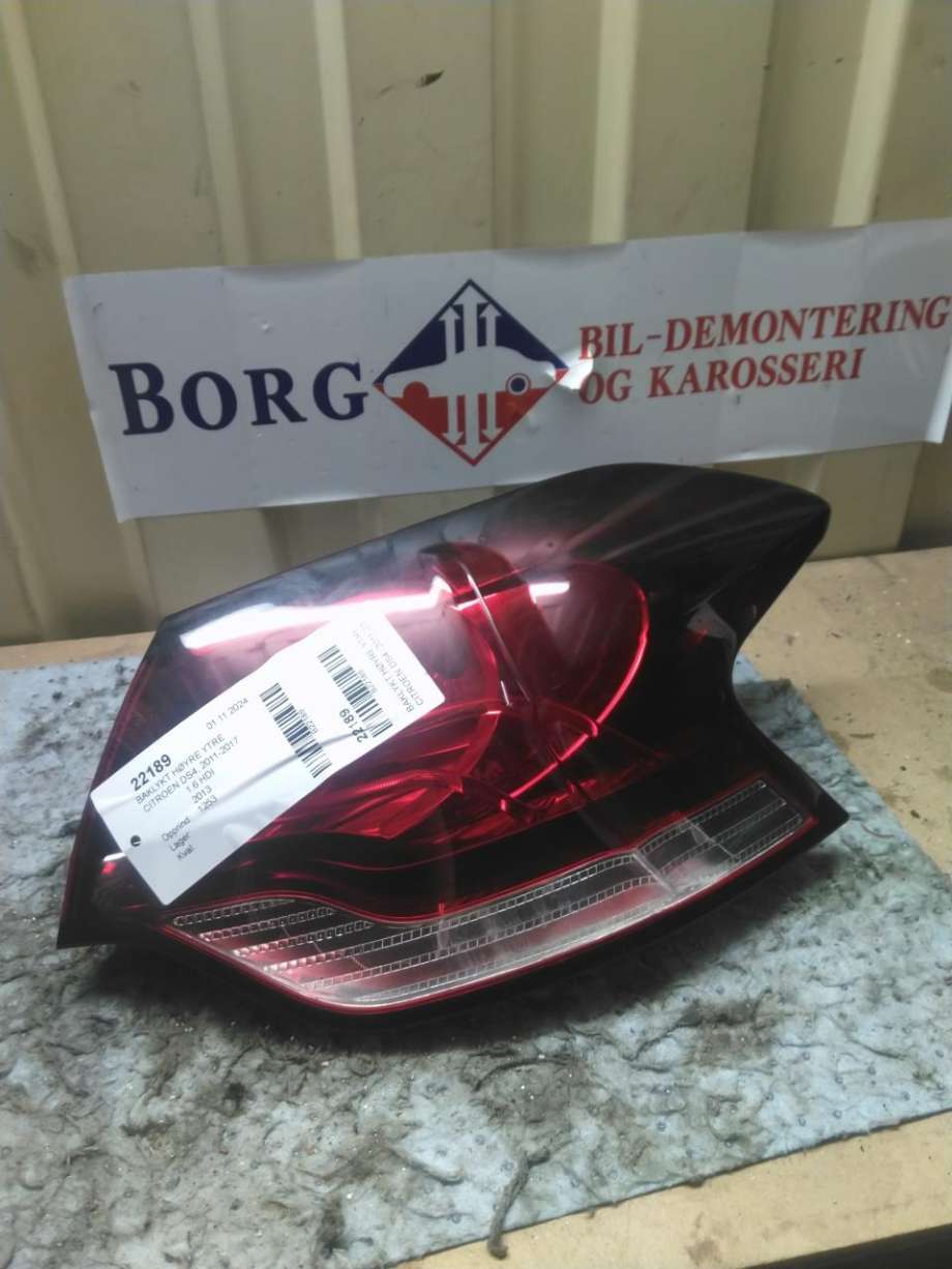 Baklykt høyre ytre til Citroën DS4, 2011-2017  (6351 KT)