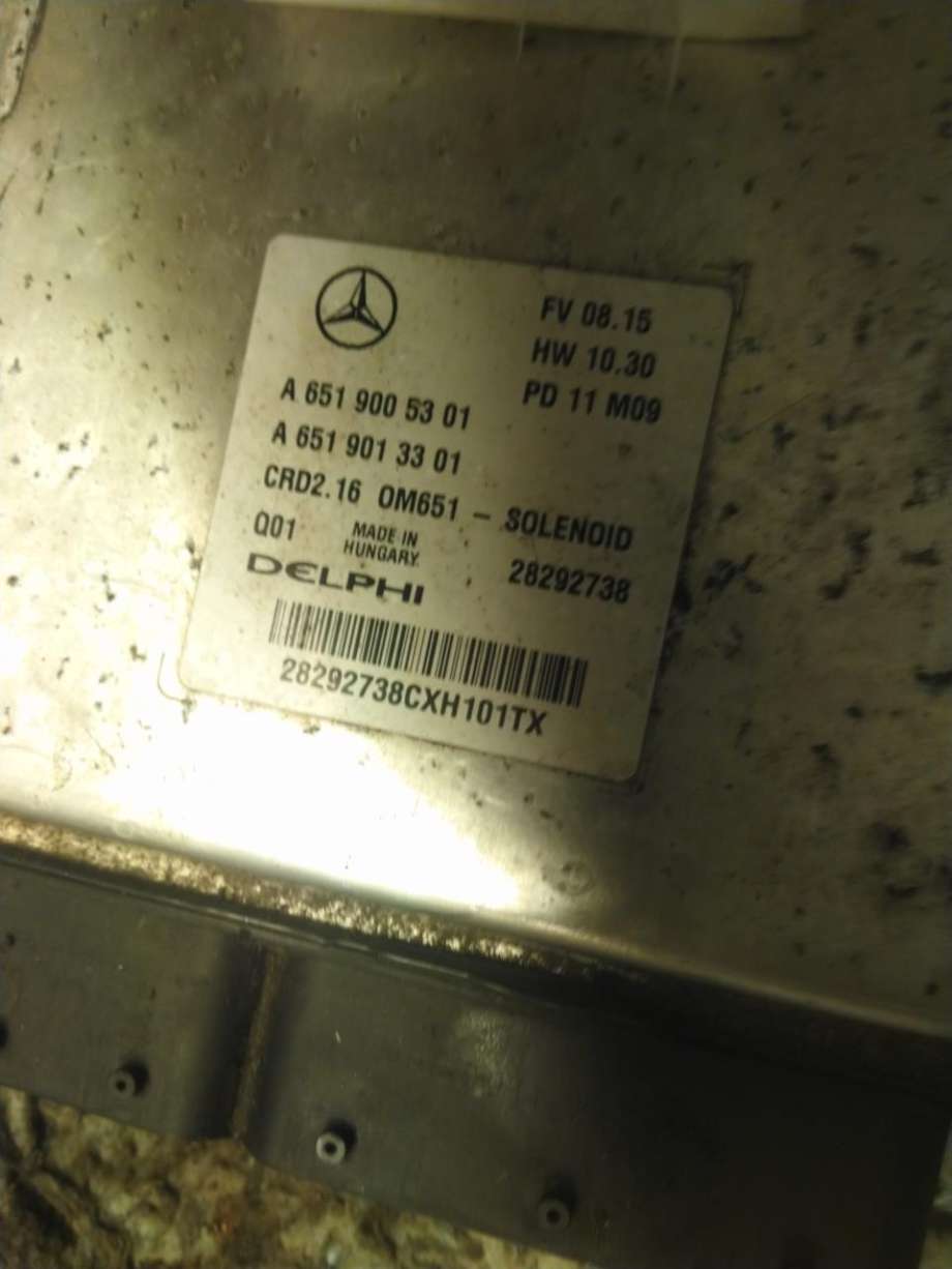 Styreenhet motor til Mercedes E-Klasse 2009-2013 (Fase 1) (W212) (W212) (A 651 900 53 01|)