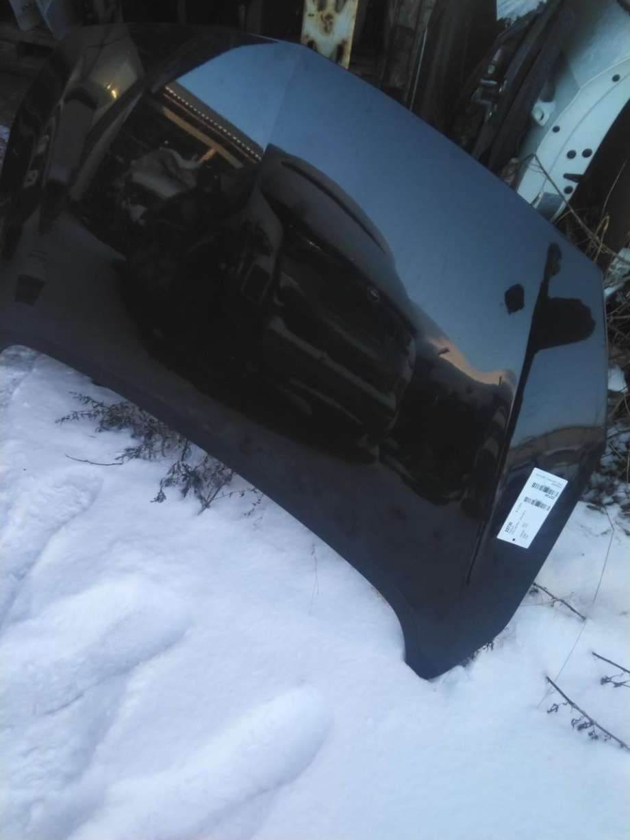 Panser til Opel Astra J, 2010-2015  (13312996)