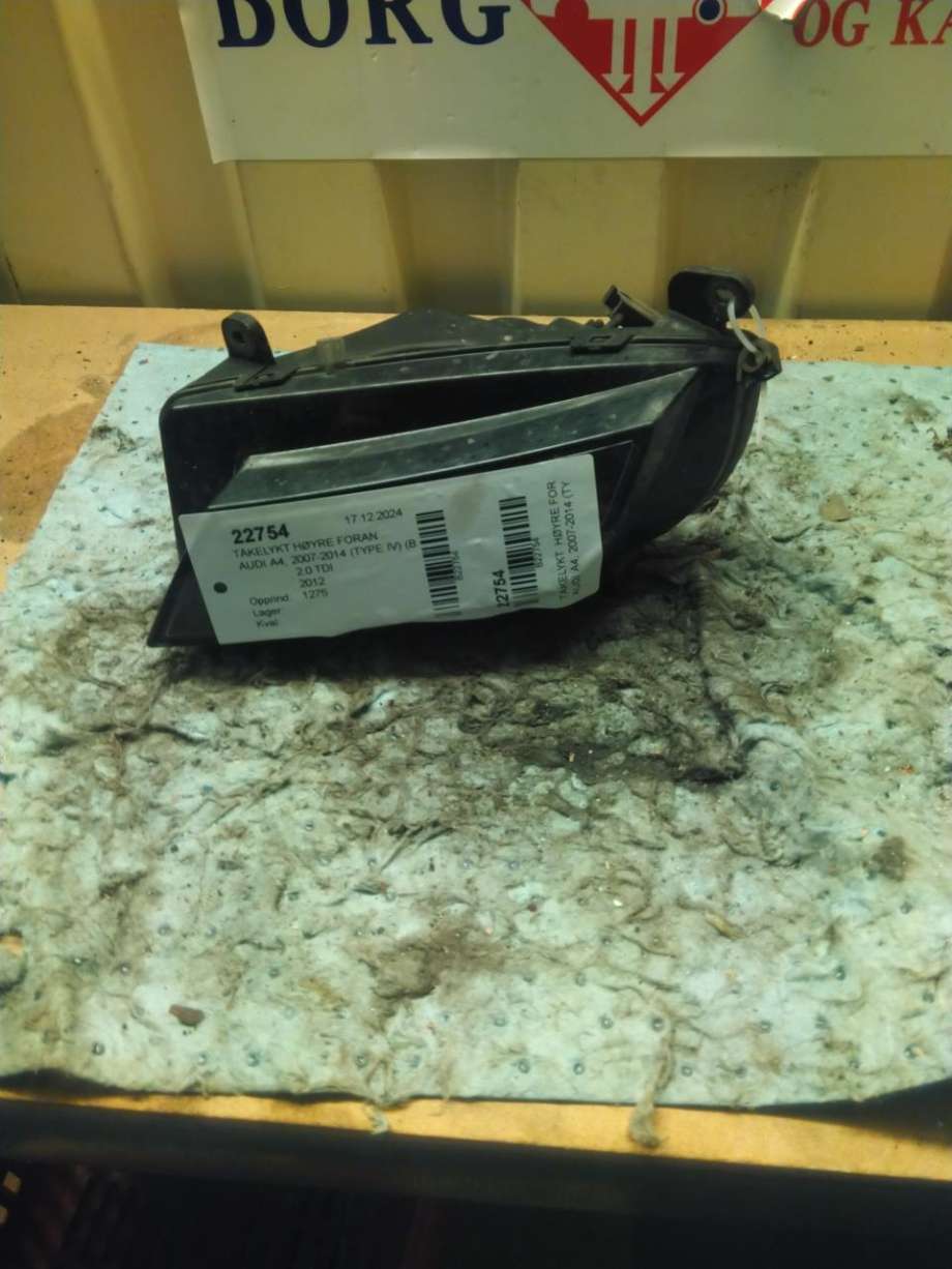 Tåkelykt høyre foran til Audi A4, 2007-2014 (Type IV) (B8) (B8) (8K0 941 700 B)