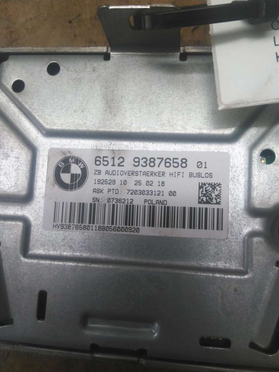 Bilstereo forsterker til BMW 3-Serie 2012-2018 (F30/F31/F34) (F30/F31/F34) (65 12 9 387 658|)