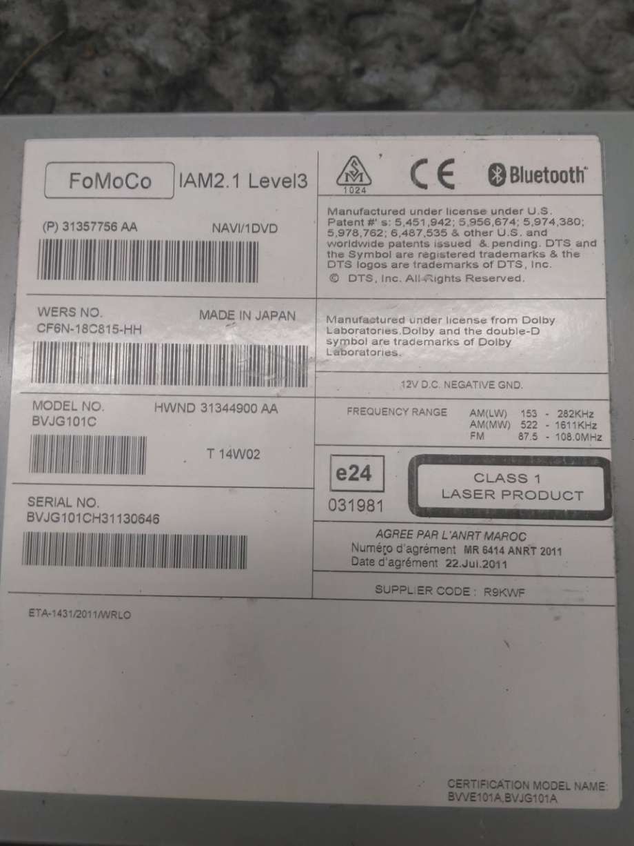 Bilstereo til Land Rover Range Rover, Evoque 2011-2019 (Type I)  (LR057756|31357756 AA|)