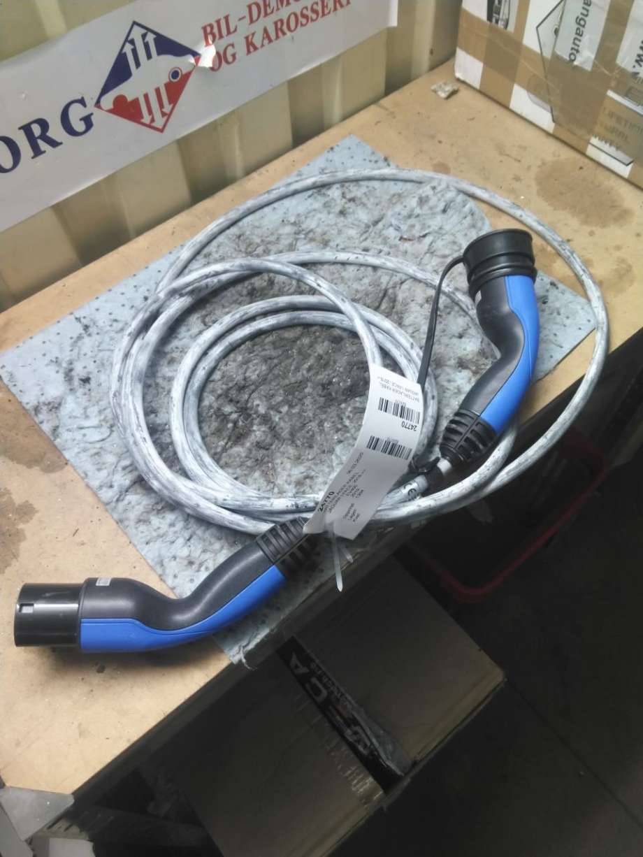 Batterilader kabel til Jaguar I-PACE, 2018-->>  