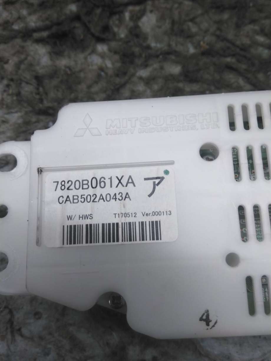 Varmeapparat betjening til Mitsubishi Outlander 2015-->> (Type III, Fase 2) (7820B061XA|)